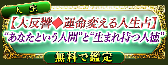 ����
����ȿ������̿�Ѥ���������
�Ȥ��ʤ��Ȥ����ʹ֡ɤȡ����ޤ���Ŀ�����
̵���Ǵ���