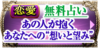 ������̵���ꤤ�����οͤ��������ʤ��ؤΡ��ۤ���˾�ߡ�