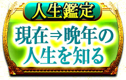 ����̤����ꡡ��ǯ�ޤǤο������Τ�