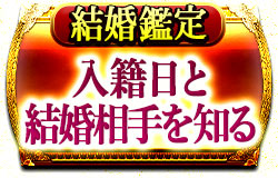 �뺧̤����ꡡ�������ȷ뺧�����Τ�