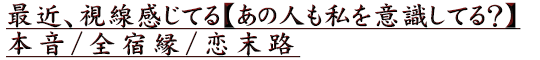 ǶᡢƤڤοͤռƤ롩ܲ/ɱ/ϩ