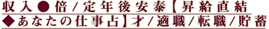 /ǯ١ھľ뢡ʤλŻۺ/Ŭ/ž/