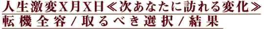 XX㼡ʤˬѲž/٤/