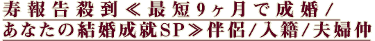 û9/ʤη뺧SPȼη//