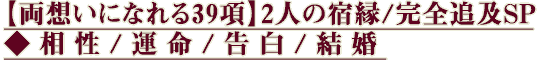 ξۤˤʤ392ͤνɱ/ɵSP/̿//뺧