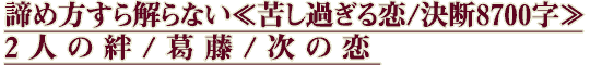ʤ줷᤮/87002ͤ/ƣ/
