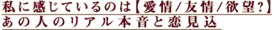 ˴ƤΤϡڰ/ͧ/˾ۤοͤΥꥢܲ