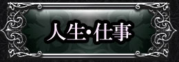 Ż