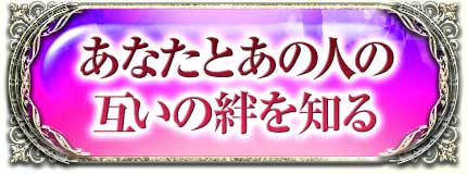 ʤȤοͤθߤ嫤Τ