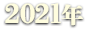 ǯ