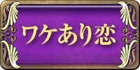 �辰������