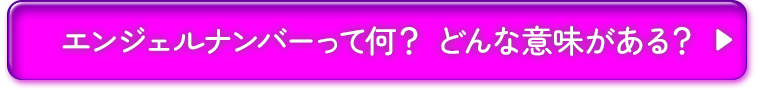 ���󥸥���ʥ�С��äƲ����ɤ�ʰ�̣�����롩