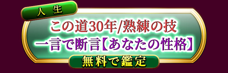 ����
����ƻ30ǯ/�����ε�
������Ǹ��ڤ��ʤ������ʡ�
̵���Ǵ���