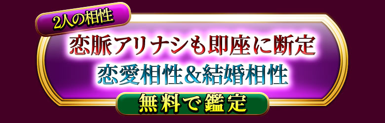 2�ͤ�����
��̮����ʥ���¨�¤�����
�����������뺧����
̵���Ǵ���