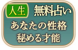 ������̵���ꤤ�����ʤ������ʡ������ǽ