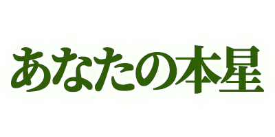 ���ʤ�������