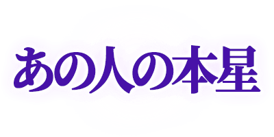 ���οͤ�����