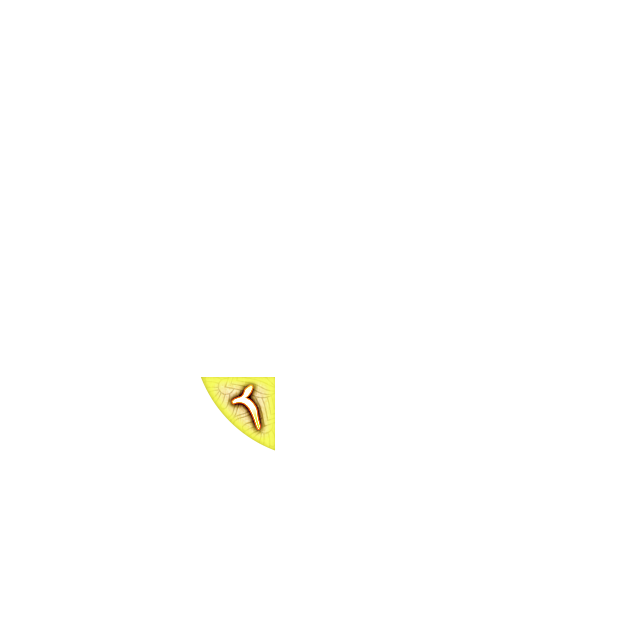 九星
