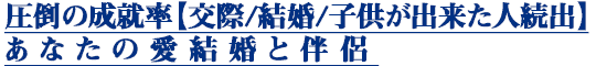 ݤΨڸ/뺧/Ҷ褿³Сۤʤΰ뺧ȼη