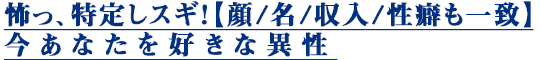 ݤáꤷڴ/̾//ʤסۺʤ򹥤ʰ