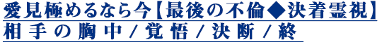 ˤʤ麣ںǸѢζ/и//