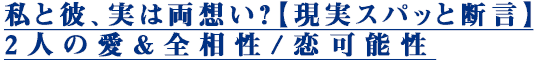 ࡢ¤ξۤڸ¥ѥäǸ2ͤΰ/ǽ