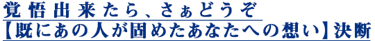 и褿顢ɤڴˤοͤǤ᤿ʤؤۤ۷
