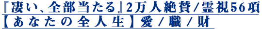 2仿/56ڤʤ۰//