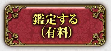 ꤹ(ͭ)