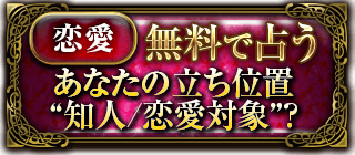 ̵����������ꤦ
���οͤΤ��ʤ���
��������������ư