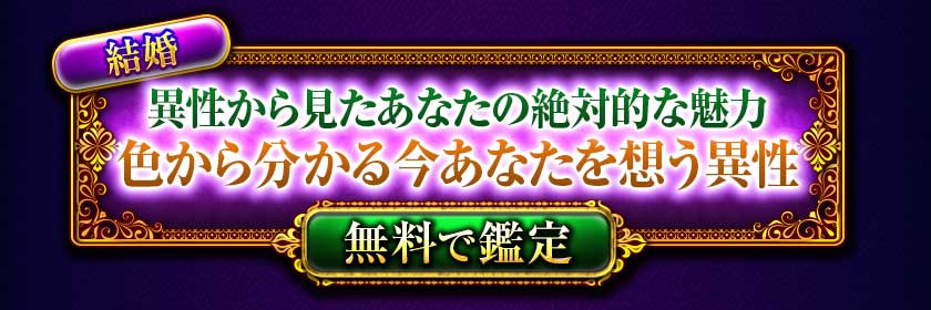 �뺧
�������鸫�����ʤ�������Ū��̥��
������ʬ���뺣���ʤ����ۤ�����
̵���Ǵ���