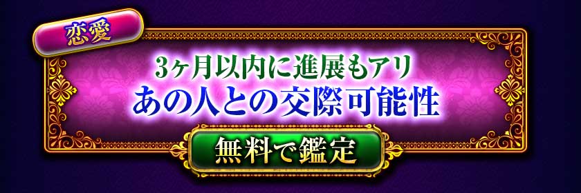 ����
3�������˿�Ÿ�⥢��
���οͤȤθ�ݲ�ǽ��
̵���Ǵ���