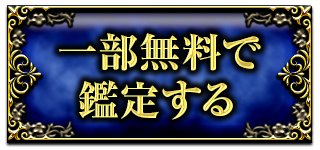 ����̵���Ǵ��ꤹ��