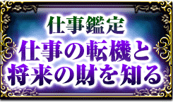 �Ż�����
�Ż���ž����
����κ���Τ�