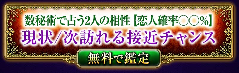 ����Ѥ��ꤦ2�ͤ����������ͳ�Ψ�������
����/��ˬ����ܶ�����
̵���Ǵ���