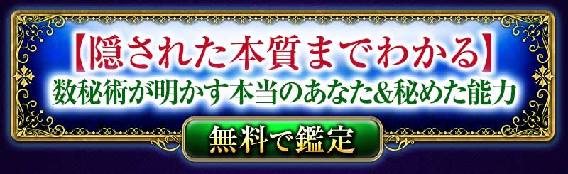 �ڱ����줿�ܼ��ޤǤ狼���
����Ѥ������������Τ��ʤ�����᤿ǽ��
̵���Ǵ���