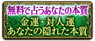 ̵�����ꤦ���ʤ����ܼ�
�Ɀ���пͱ����ʤ��α��줿�ܼ�