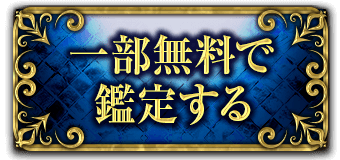 ����̵���Ǵ��ꤹ��