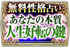 ̵�����ꤦ
���ʤ����ܼ�������