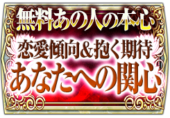 ̵�����ꤦ
���οͤε�����