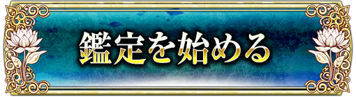 �����Ϥ��