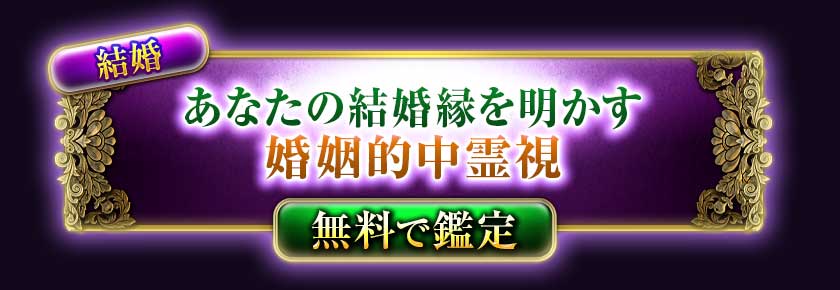 �뺧
���̱��Ҥ���
���ʤ��η뺧Ū�����
̵���Ǵ���