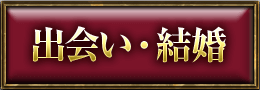 �в񤤡��뺧