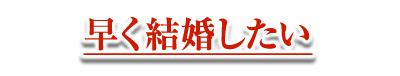�᤯�뺧������