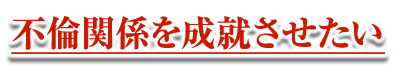 �����ͤ����路����