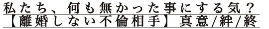 䤿̵äˤ뵤Υʤۿ//