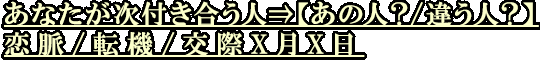 ʤդ礦͢͡ڤο͡/㤦̮͡/ž/XX