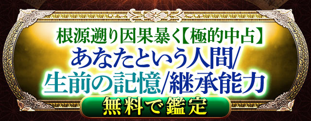 �����̤����˽���ڶ�Ū����ۤ��ʤ��Ȥ����ʹ�/�����ε���/�Ѿ�ǽ�� ̵���Ǵ���