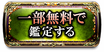 ����̵���Ǵ��ꤹ��