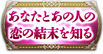 ���ʤ��Ȥ��οͤ����η������Τ�